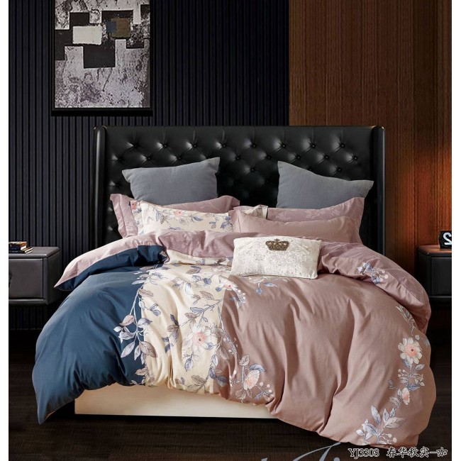 Σετ Πάπλωμα Υπέρδιπλο 220x240 Έμερσον Σάπιο μήλο  Σάπιο μήλο